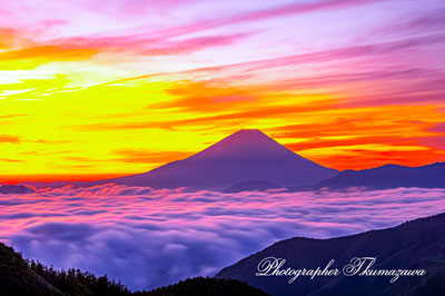 20251002-kushigatayama8799