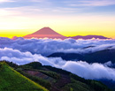 20260831-kushigatayama3245m