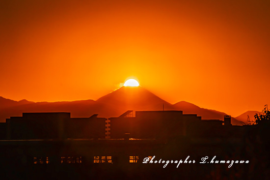 ダイヤモンド富士 2023.01.25「三鷹市大沢二丁目 天文台裏」富士山写真道楽