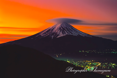 19830103-misakatouge4521001